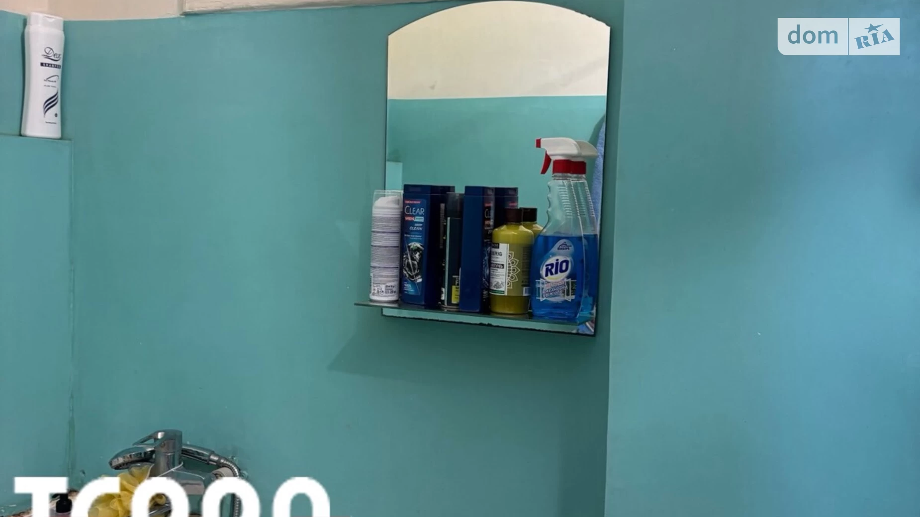 1-кімнатна квартира 28 кв. м у Запоріжжі, цена: 13000 $ - фото 5
