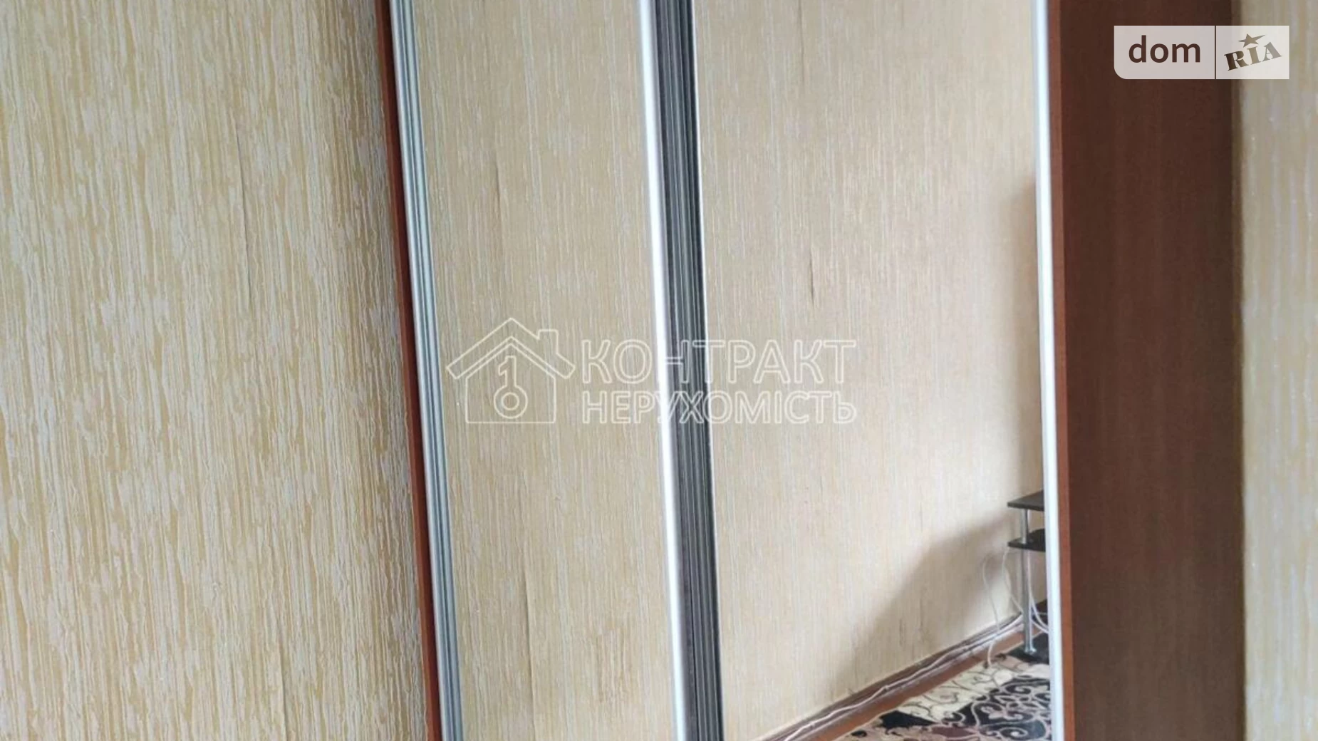 Сдается в аренду 2-комнатная квартира 48 кв. м в Харькове, просп. Тракторостроителей - фото 3