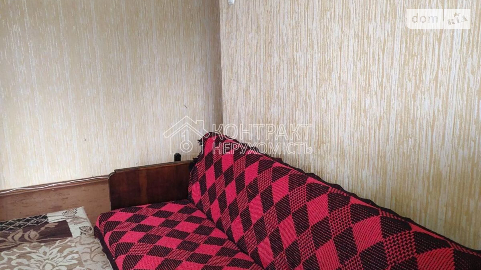 Сдается в аренду 2-комнатная квартира 48 кв. м в Харькове, просп. Тракторостроителей - фото 4