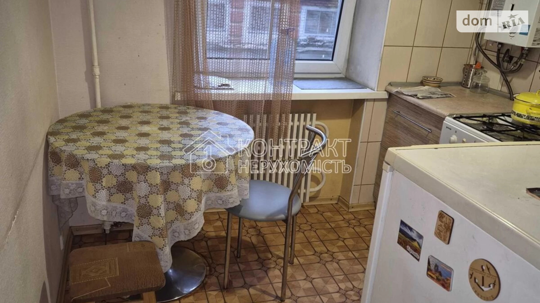 Сдается в аренду 2-комнатная квартира 44 кв. м в Харькове, ул. Полтавский Шлях - фото 4