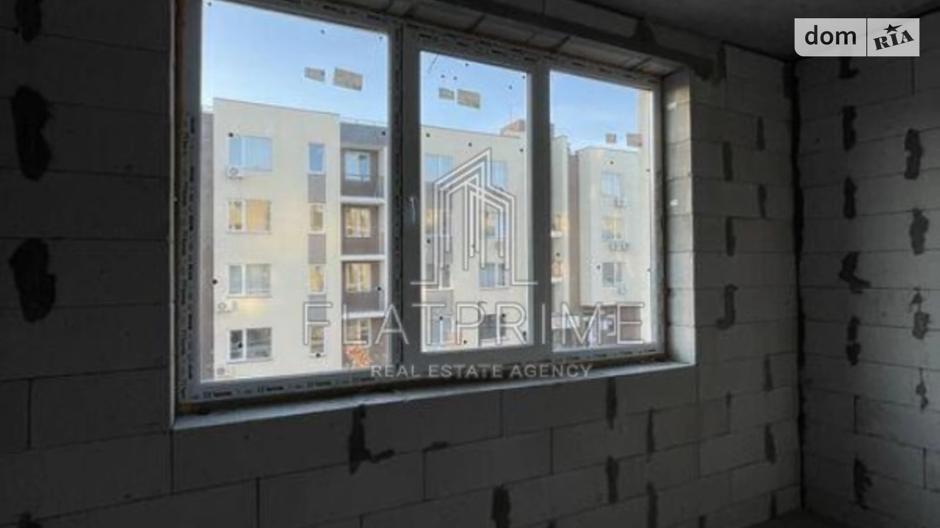 Продается 1-комнатная квартира 23.8 кв. м в Киеве, ул. Практичная, 1 - фото 3