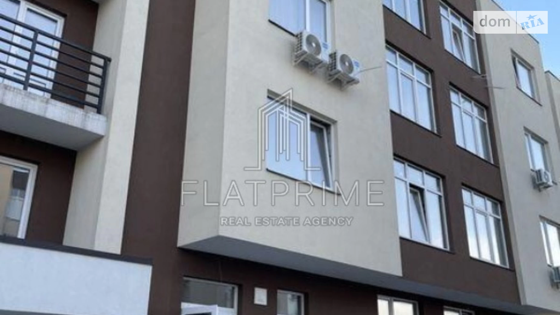 Продается 1-комнатная квартира 23.8 кв. м в Киеве, ул. Практичная, 1 - фото 2