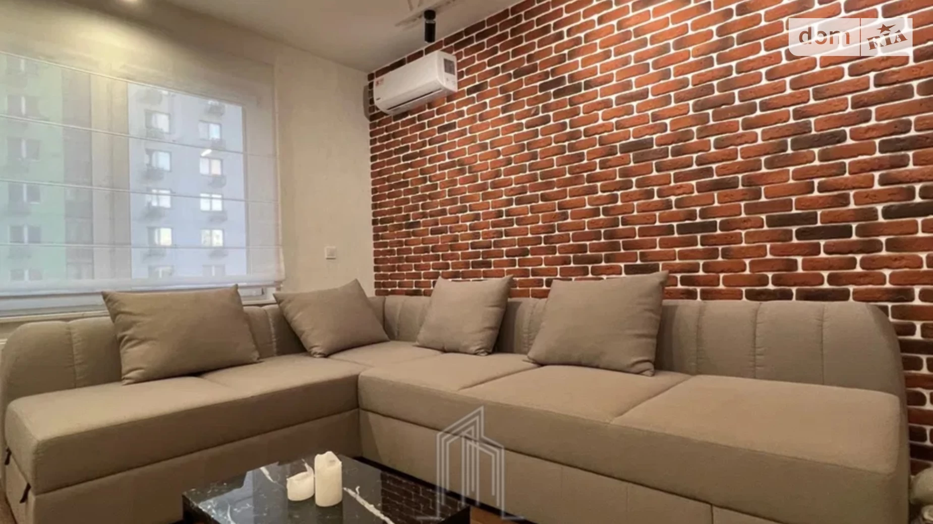 Продается 1-комнатная квартира 34.4 кв. м в Киеве, ул. Милославская - фото 2