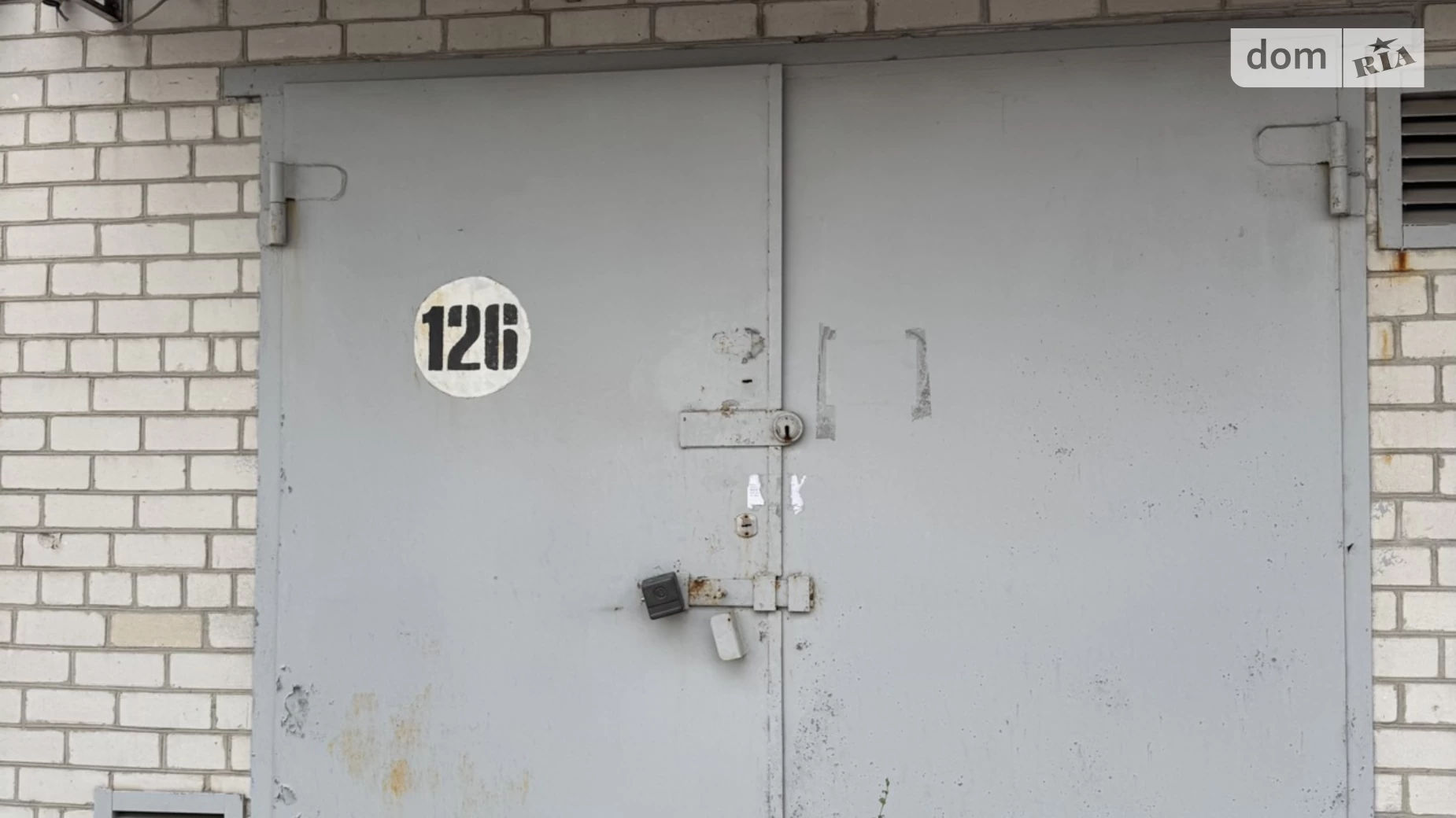Продається місце в гаражному кооперативі під легкове авто на 36 кв. м, цена: 11500 $ - фото 2