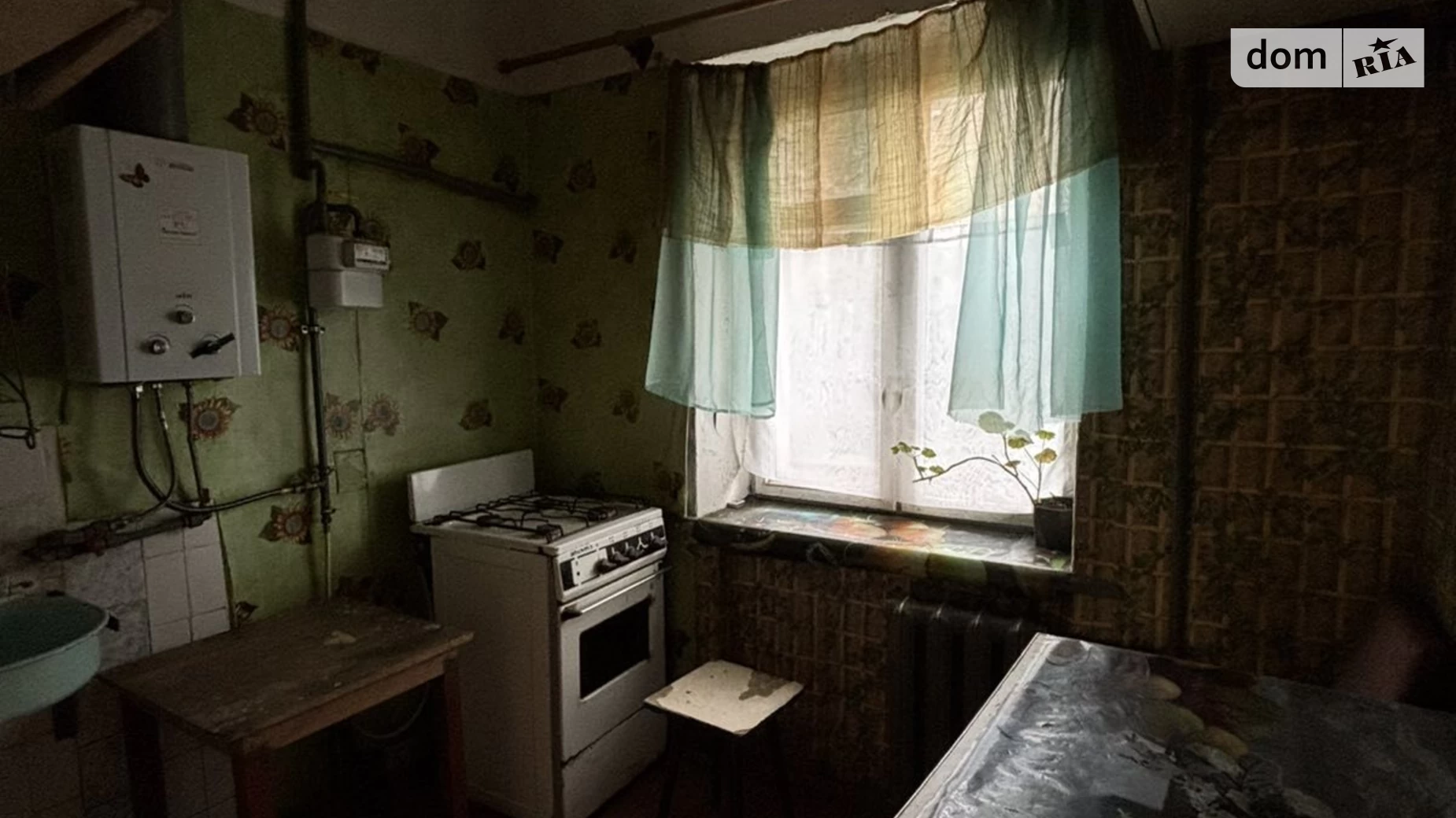 Продається 2-кімнатна квартира 42.5 кв. м у Полтаві, вул. Рєпіна - фото 4