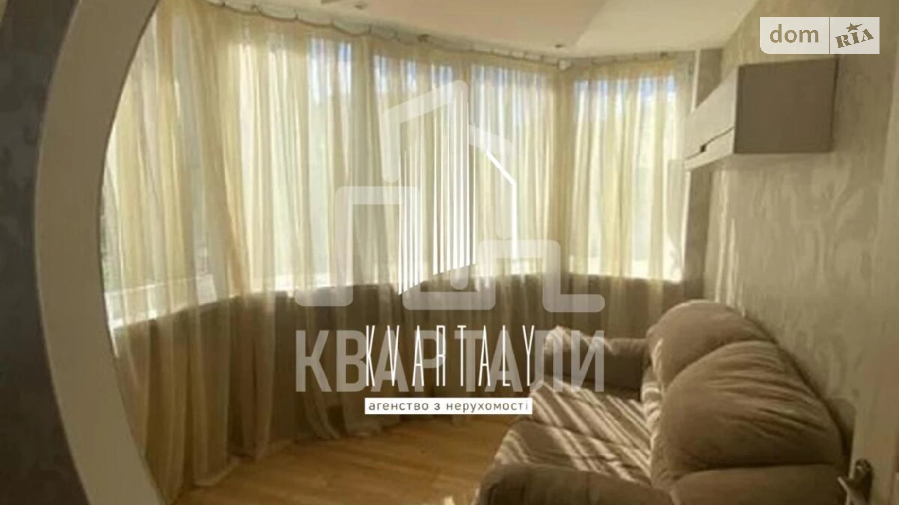 Здається в оренду 3-кімнатна квартира 101 кв. м у Києві, вул. Василя Симоненка, 5А - фото 2