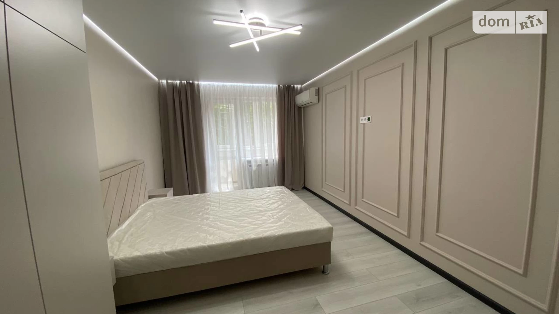 вул. Петра Калнишевського(Харитонова), 6 Центрально-Міський Кривий Ріг, цена: 25000 грн - фото 2
