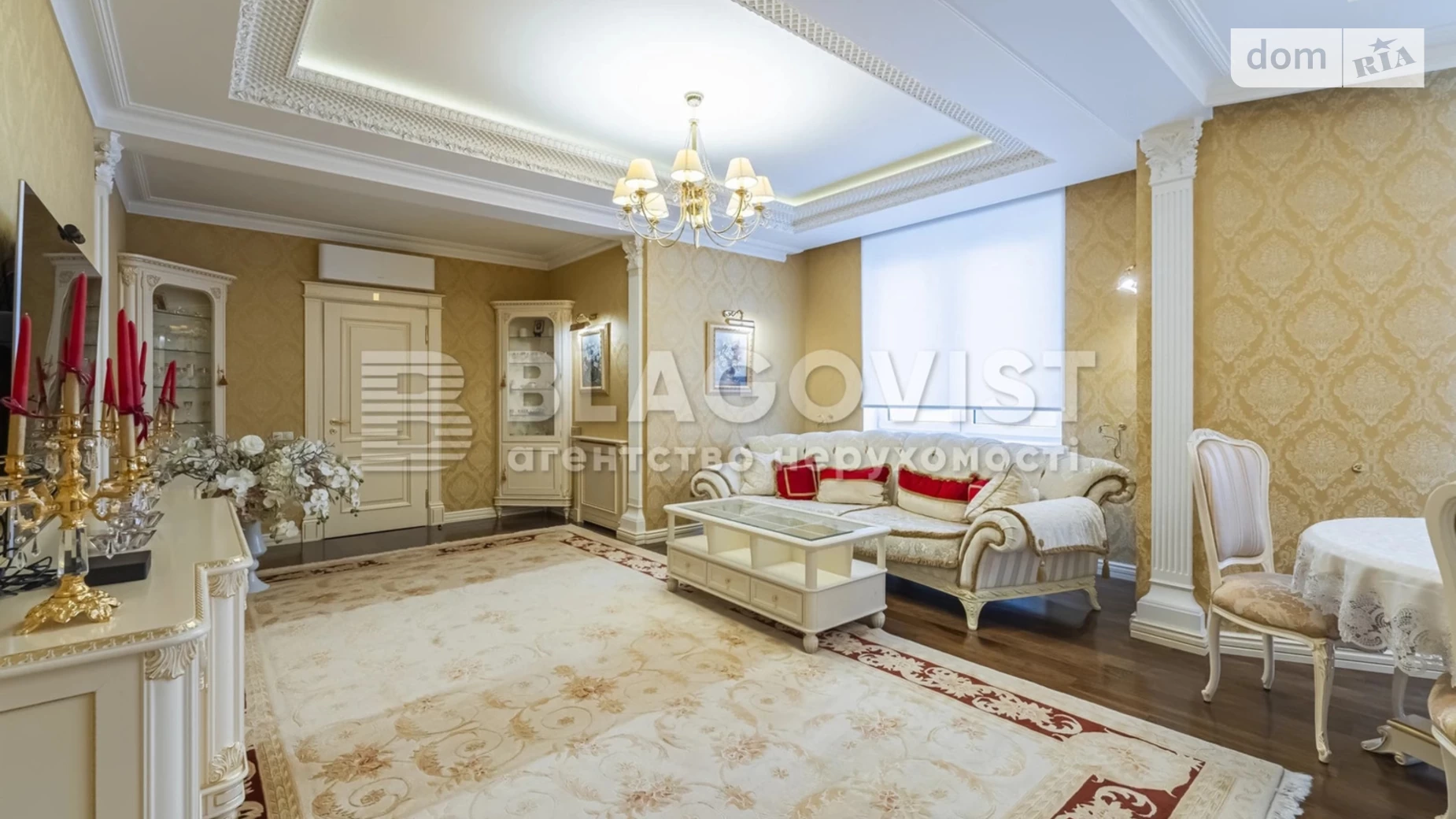 Продається 4-кімнатна квартира 130 кв. м у Києві, вул. Дмитрівська, 80 - фото 3