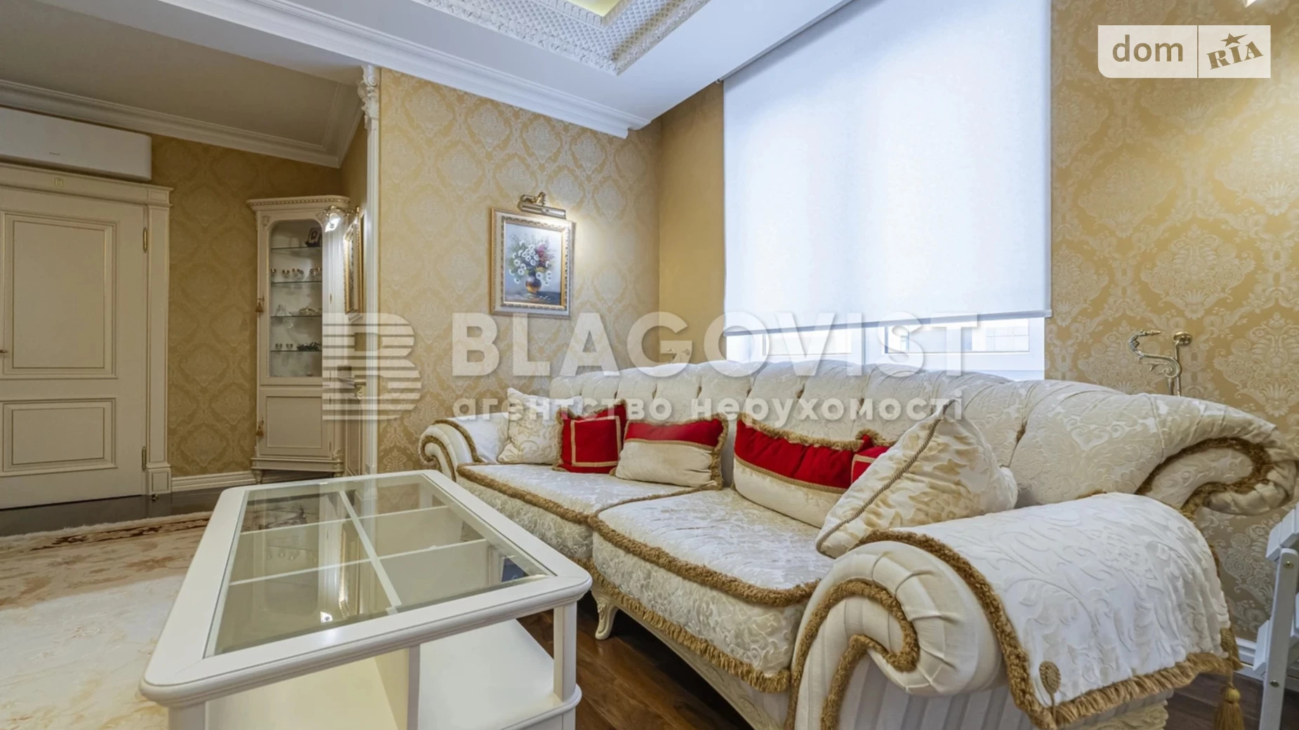 Продається 4-кімнатна квартира 130 кв. м у Києві, вул. Дмитрівська, 80 - фото 5
