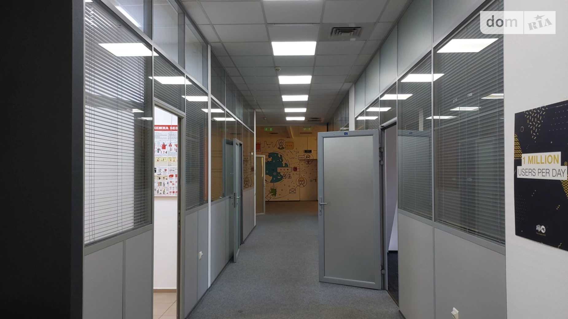 Сдается в аренду офис 580 кв. м в бизнес-центре, цена: 290000 грн - фото 3