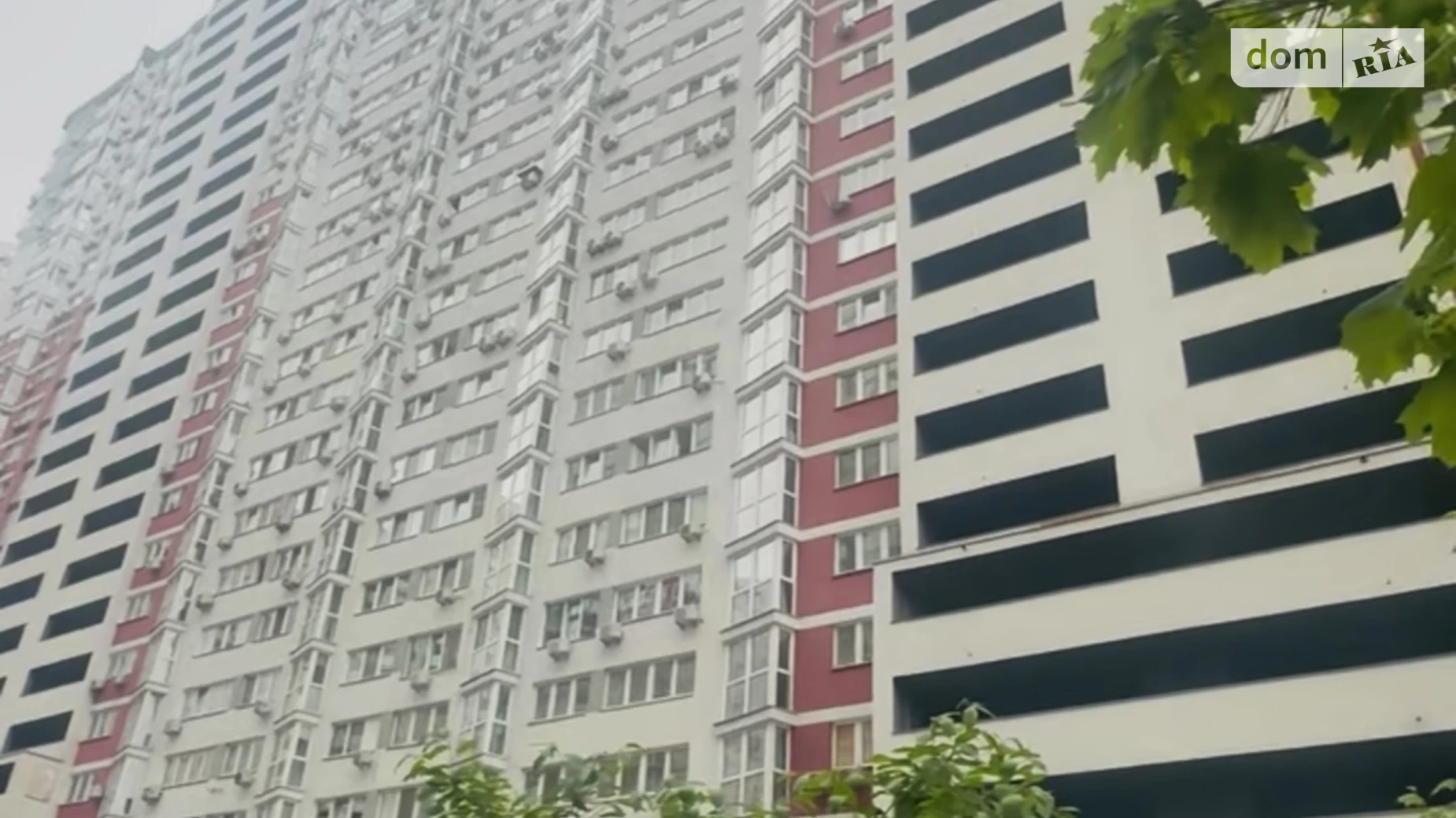 Продается 1-комнатная квартира 50 кв. м в Киеве, ул. Драгоманова, 2 - фото 2