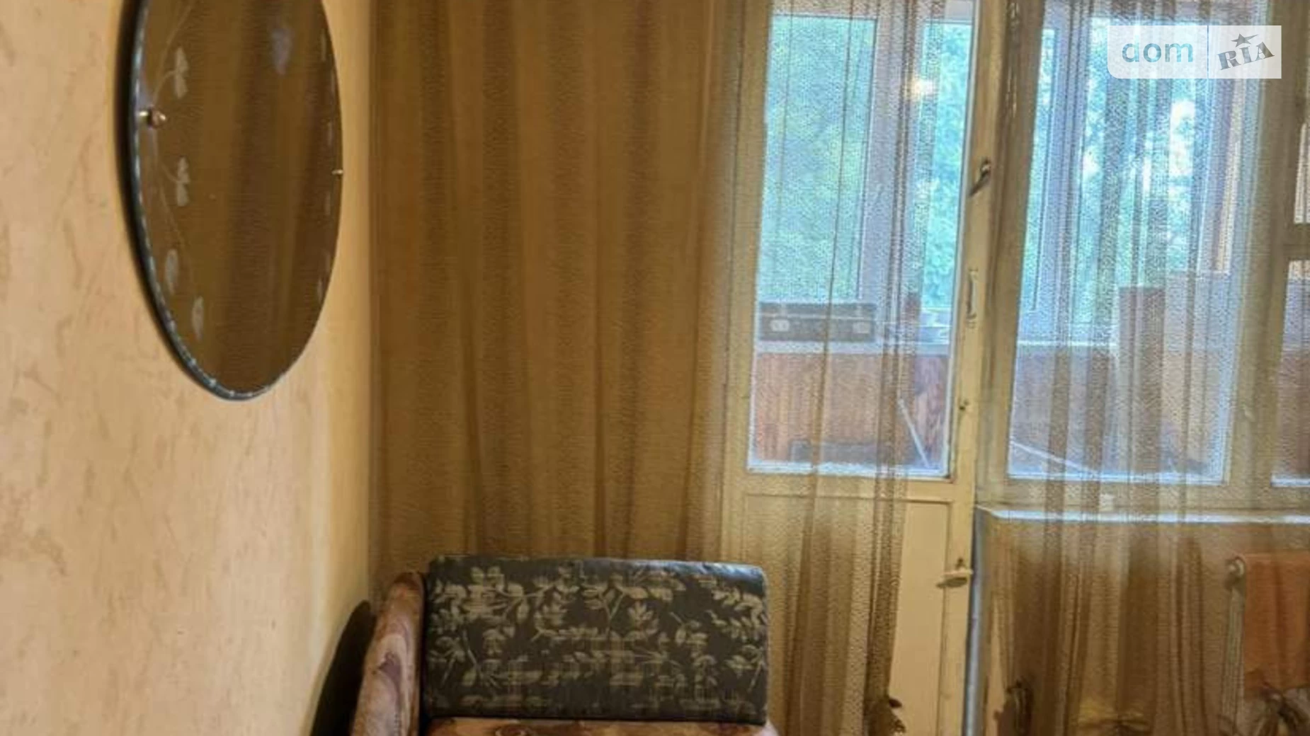 Продається 1-кімнатна квартира 34 кв. м у Києві, вул. Зодчих, 32 - фото 3