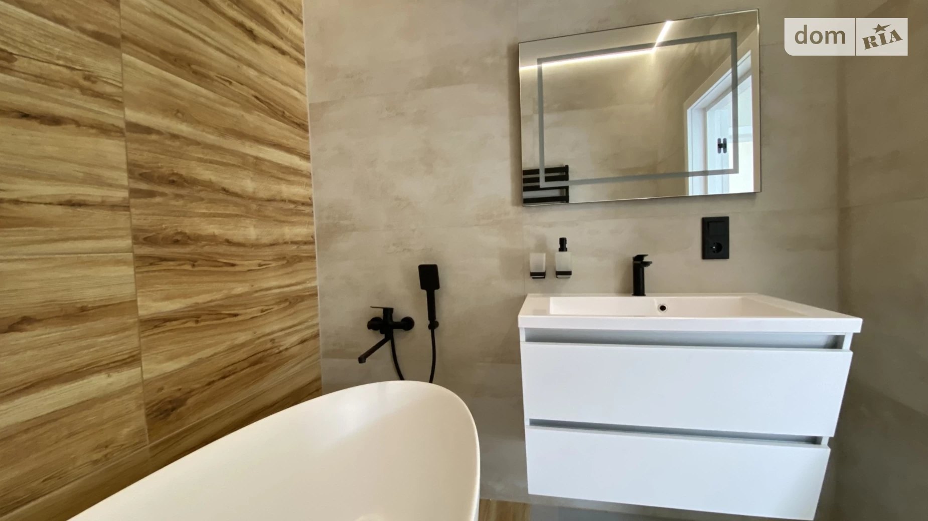 Прибузьке (Шкуринці), цена: 135000 $ - фото 3