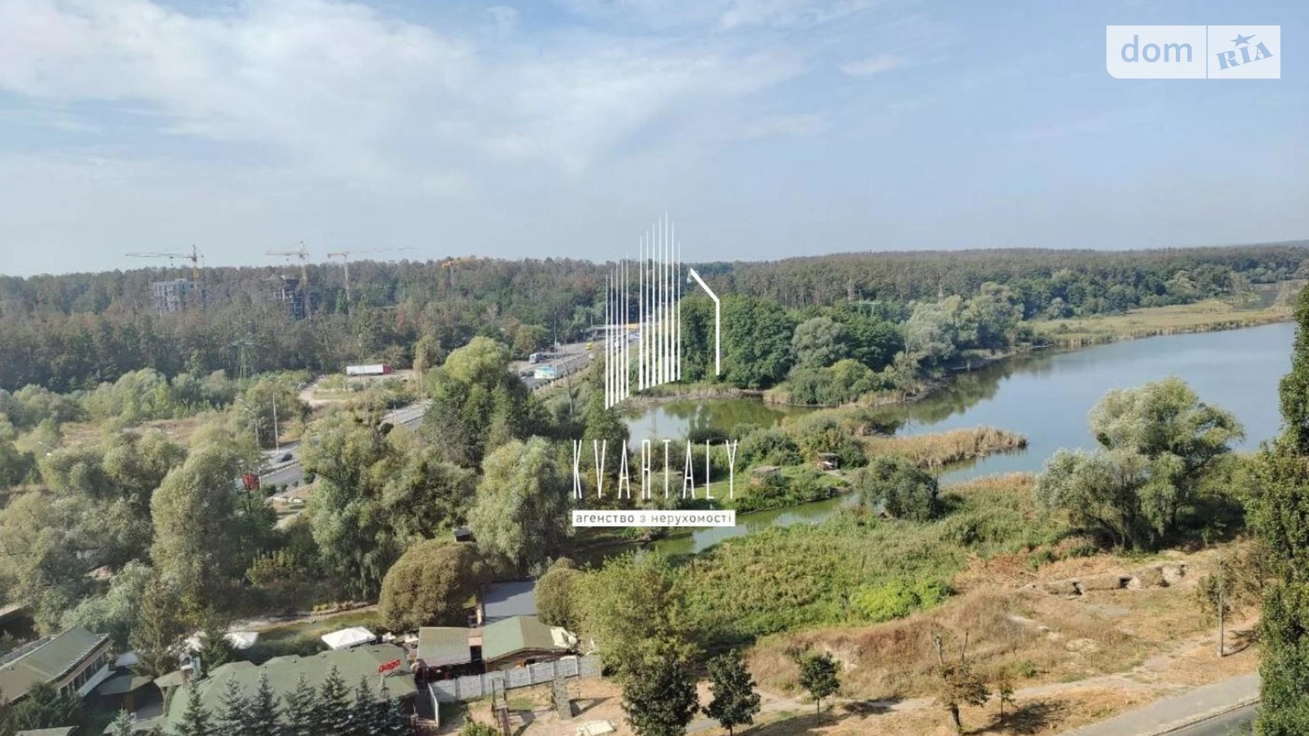 Здається в оренду 1-кімнатна квартира 32.4 кв. м у Києві, вул. Миколи Ушакова, 2 - фото 5