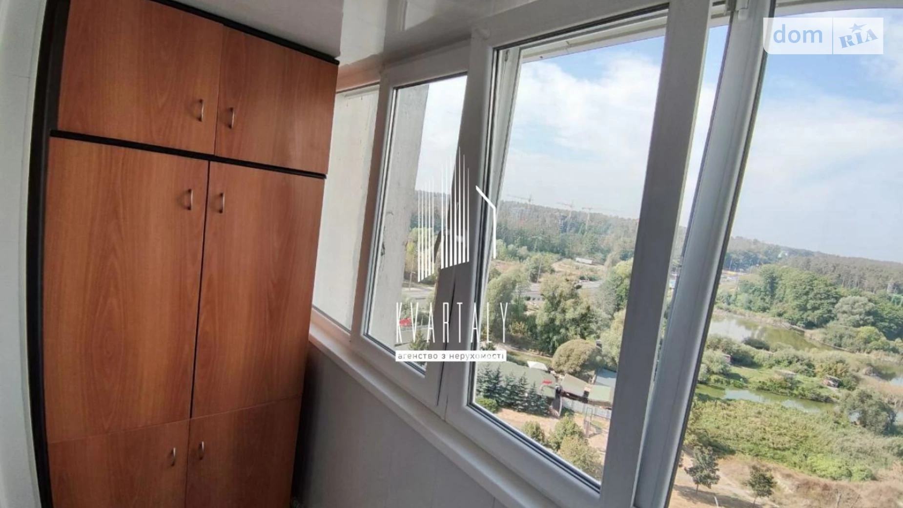 Здається в оренду 1-кімнатна квартира 32.4 кв. м у Києві, вул. Миколи Ушакова, 2 - фото 4