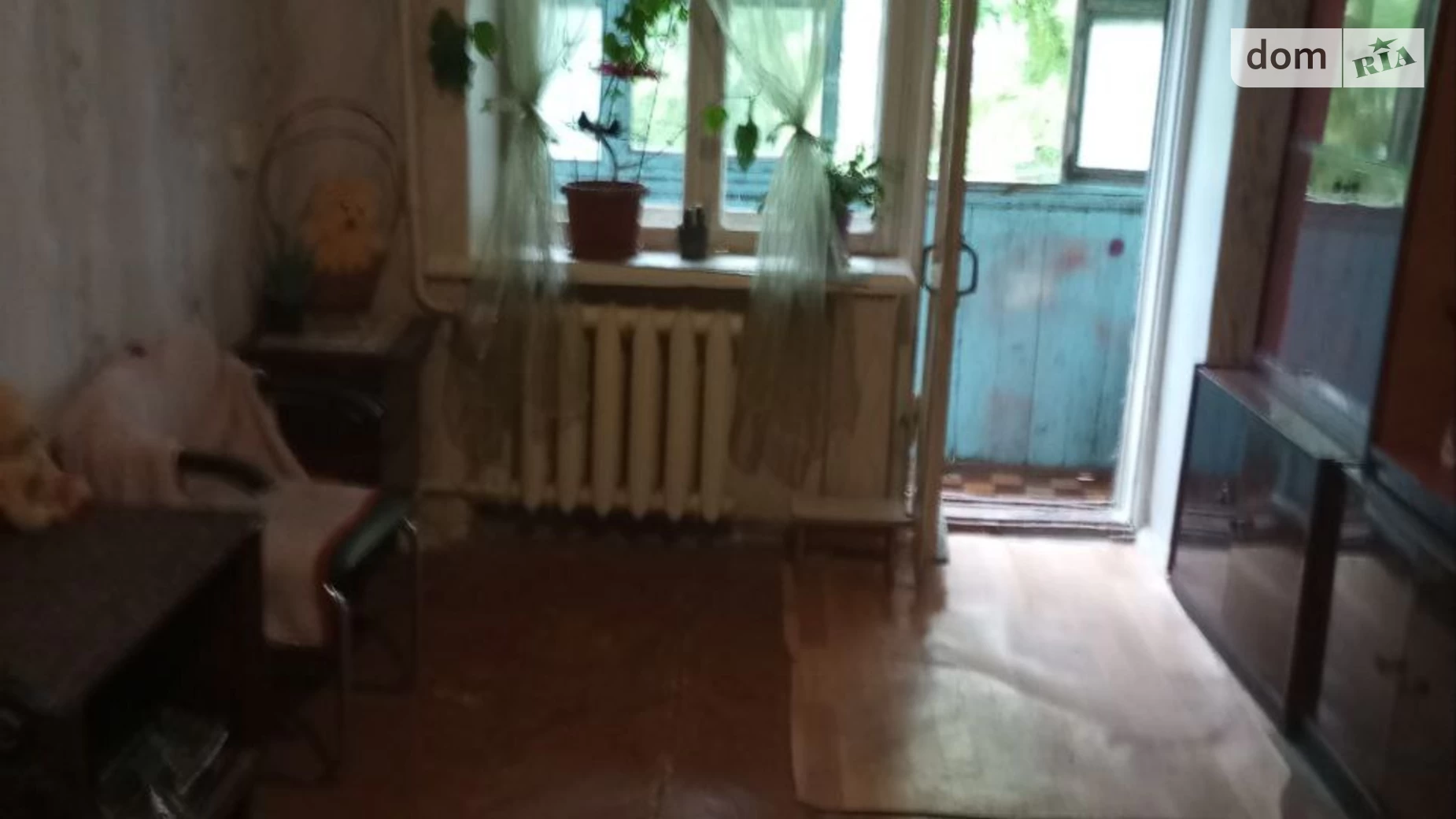 Продается 2-комнатная квартира 44.5 кв. м в Днепре, ул. Новосельная - фото 2