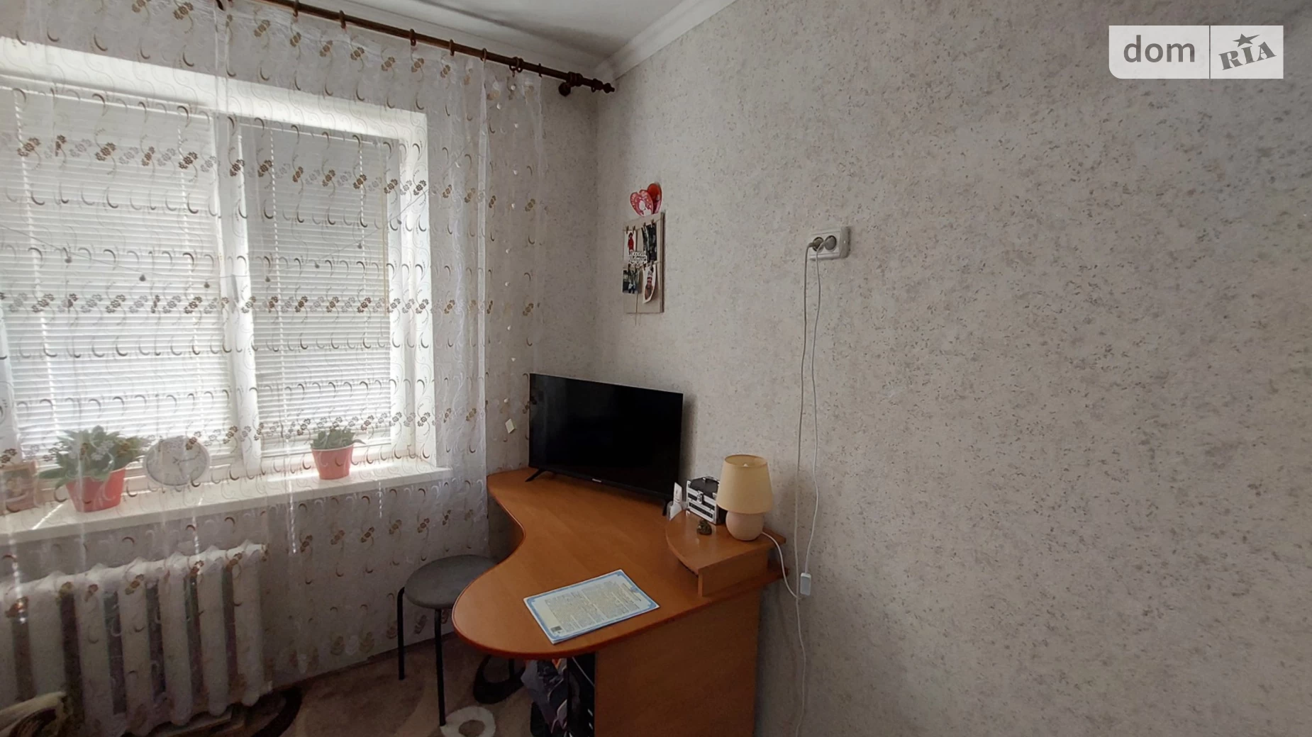 Продается 4-комнатная квартира 79 кв. м в Каменском, бул. Строителей, 45 - фото 2