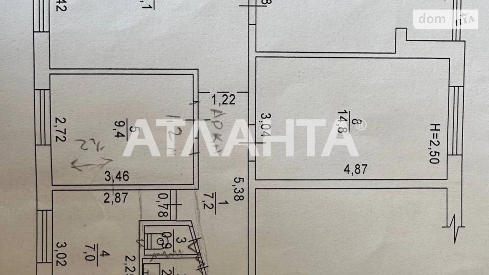 Продається 3-кімнатна квартира 70 кв. м у Одесі, Овідіопольська дор. - фото 4