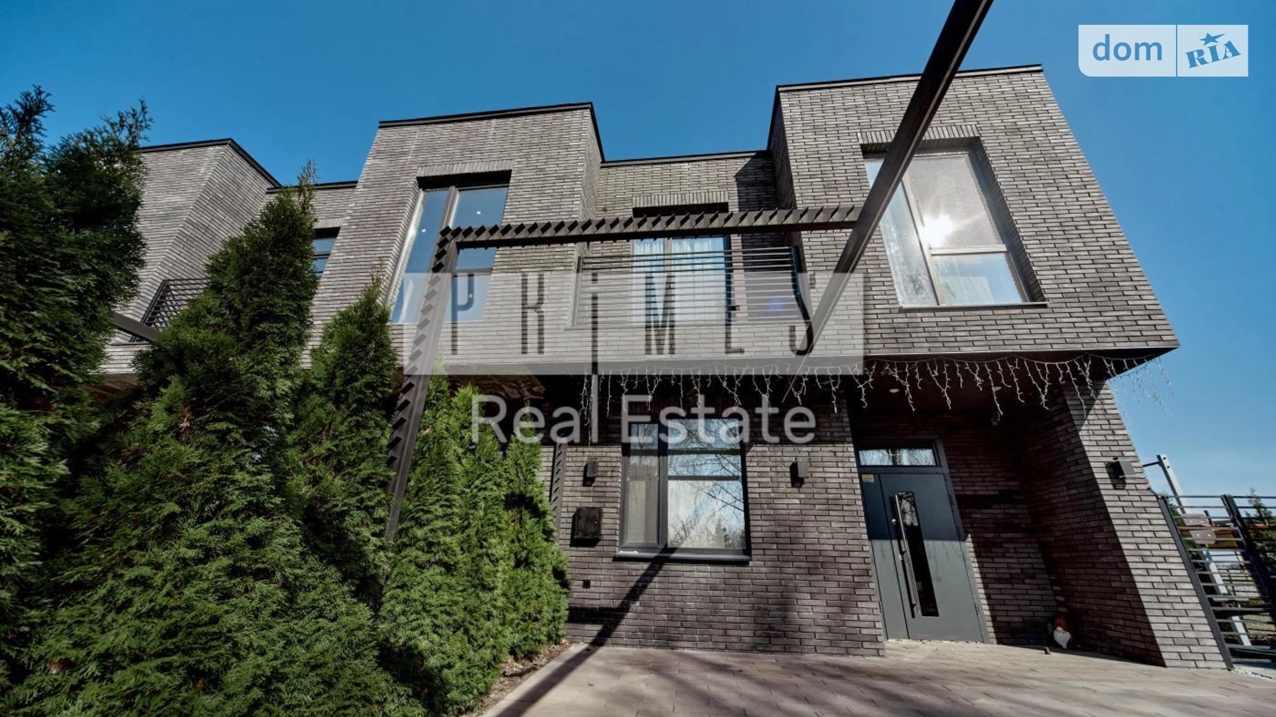 Щербакова, 62А Мала Олександрівка, цена: 230000 $ - фото 2