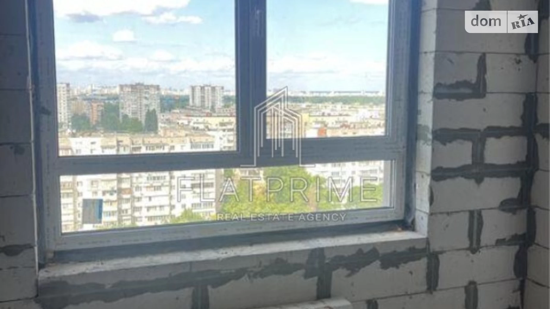 Продается 1-комнатная квартира 42.5 кв. м в Киеве, ул. Николая Кибальчича, 3 - фото 4