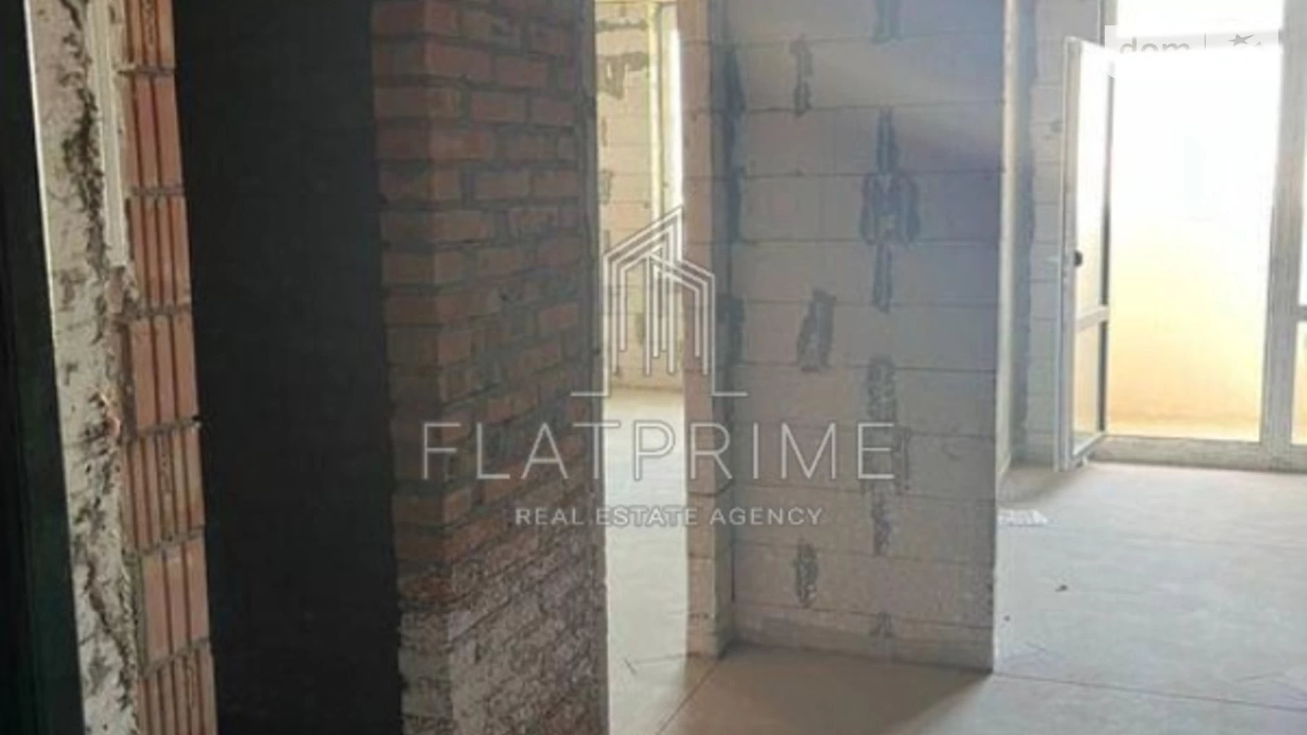 Продается 1-комнатная квартира 42.5 кв. м в Киеве, ул. Николая Кибальчича, 3 - фото 5