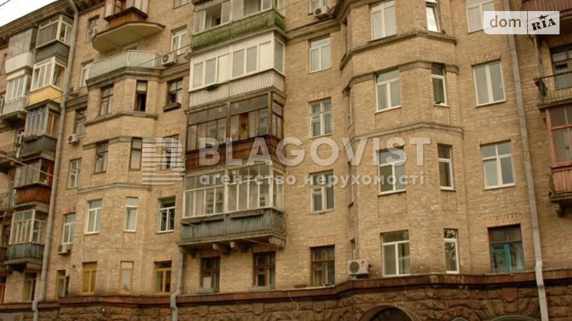 Продается 2-комнатная квартира 53 кв. м в Киеве, ул. Михайла Грушевского, 34/1 - фото 4