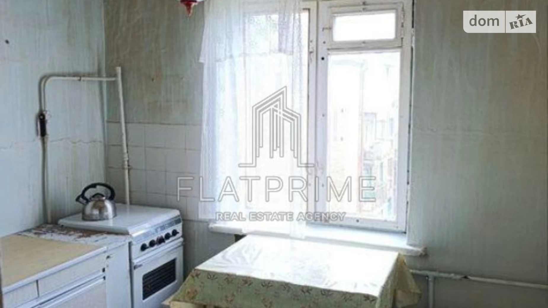 Продається 3-кімнатна квартира 58.2 кв. м у Києві, цена: 52000 $ - фото 5