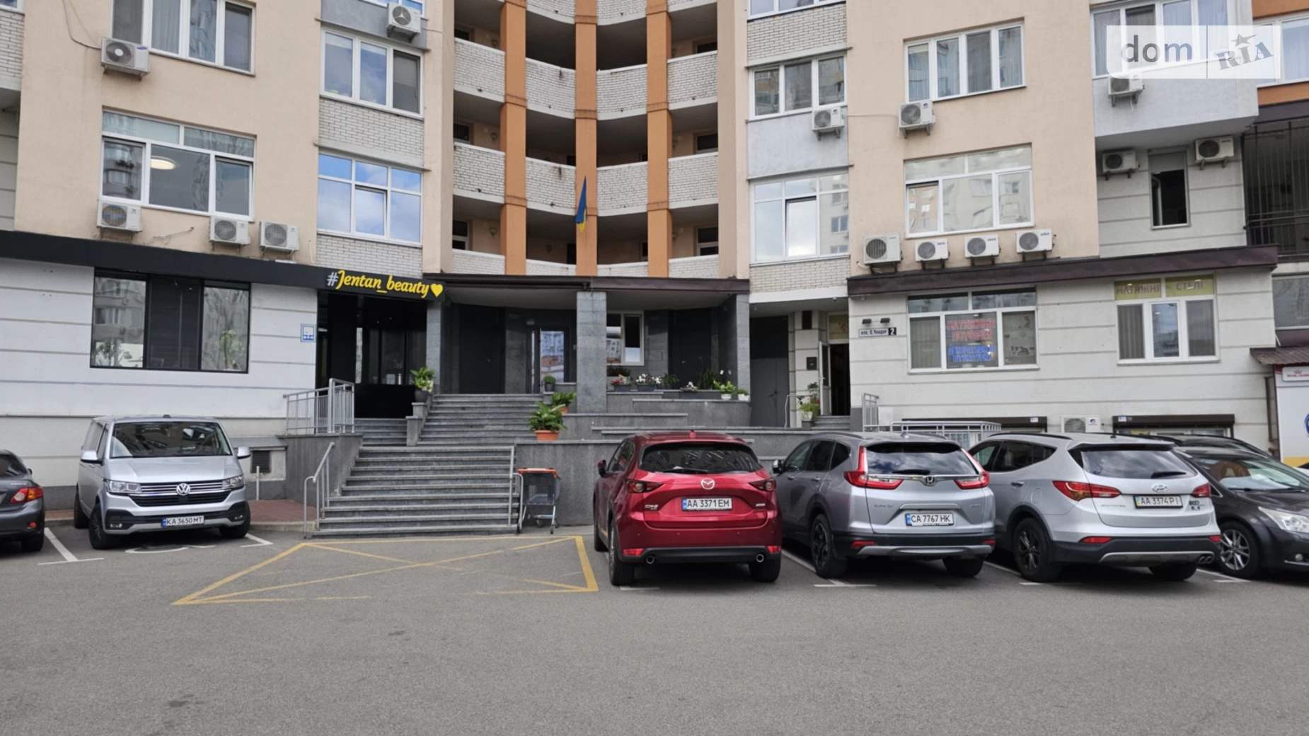 вул. Чавдар Єлизавети, 2 Осокорки Київ ЖК Молодіжний квартал, цена: 70000 грн - фото 2