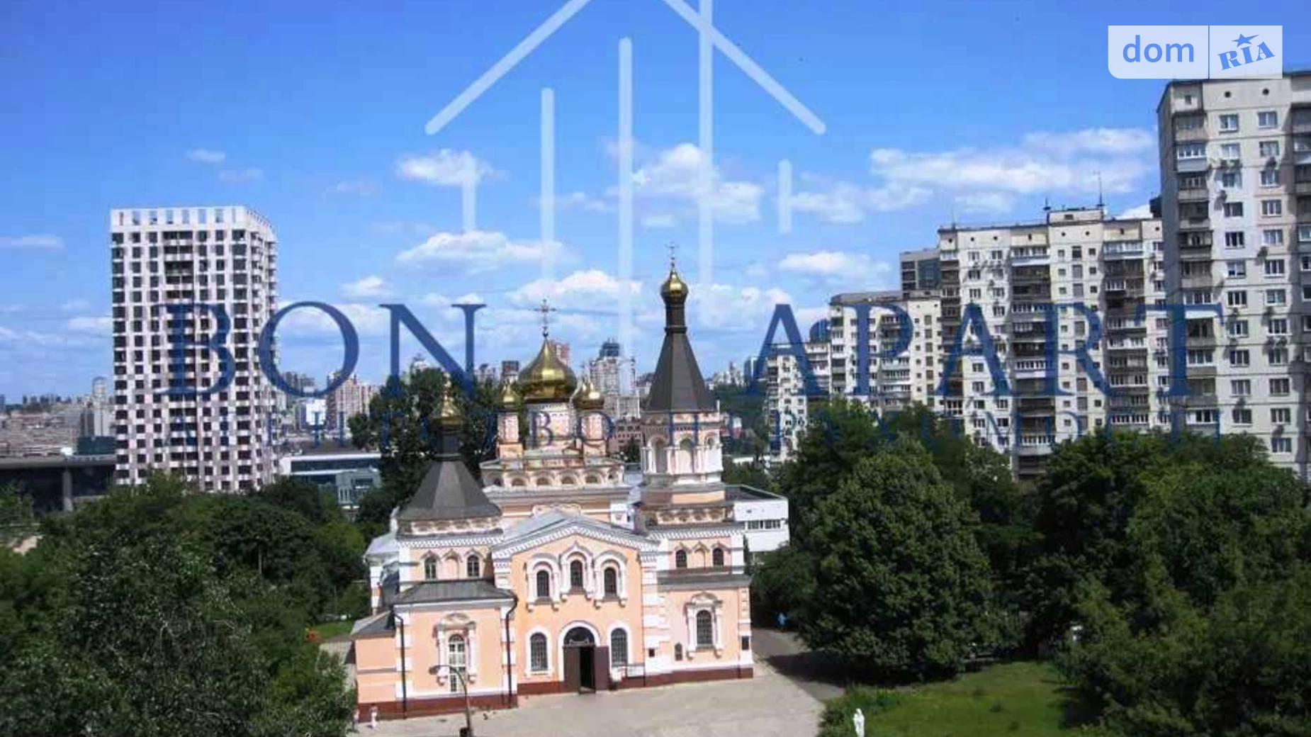 Здається в оренду 1-кімнатна квартира 35 кв. м у Києві, вул. Стадіонна, 14 - фото 4