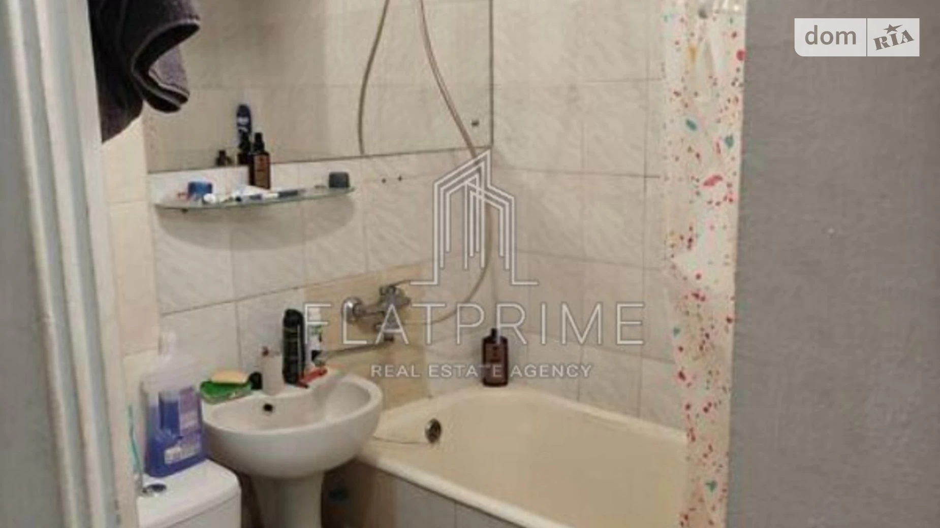 Продается 1-комнатная квартира 31.3 кв. м в Киеве, ул. Бориса Мартоса(Плеханова), 6 - фото 4