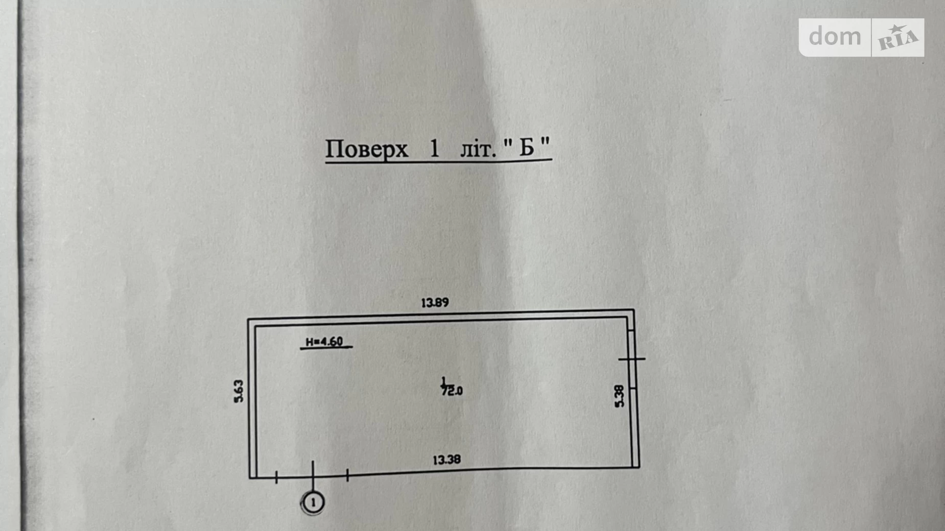 Сдается в аренду помещения свободного назначения 600 кв. м в 2-этажном здании, цена: 59400 грн - фото 4