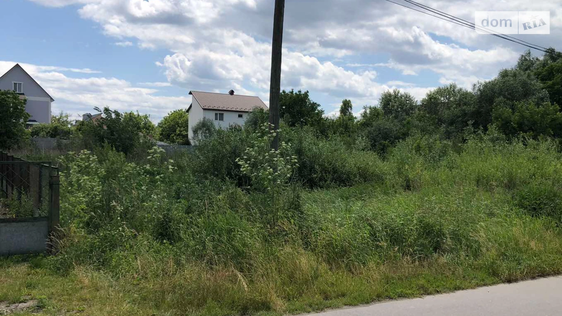 ул. Полевая Стрижавка, цена: 85000 $ - фото 3