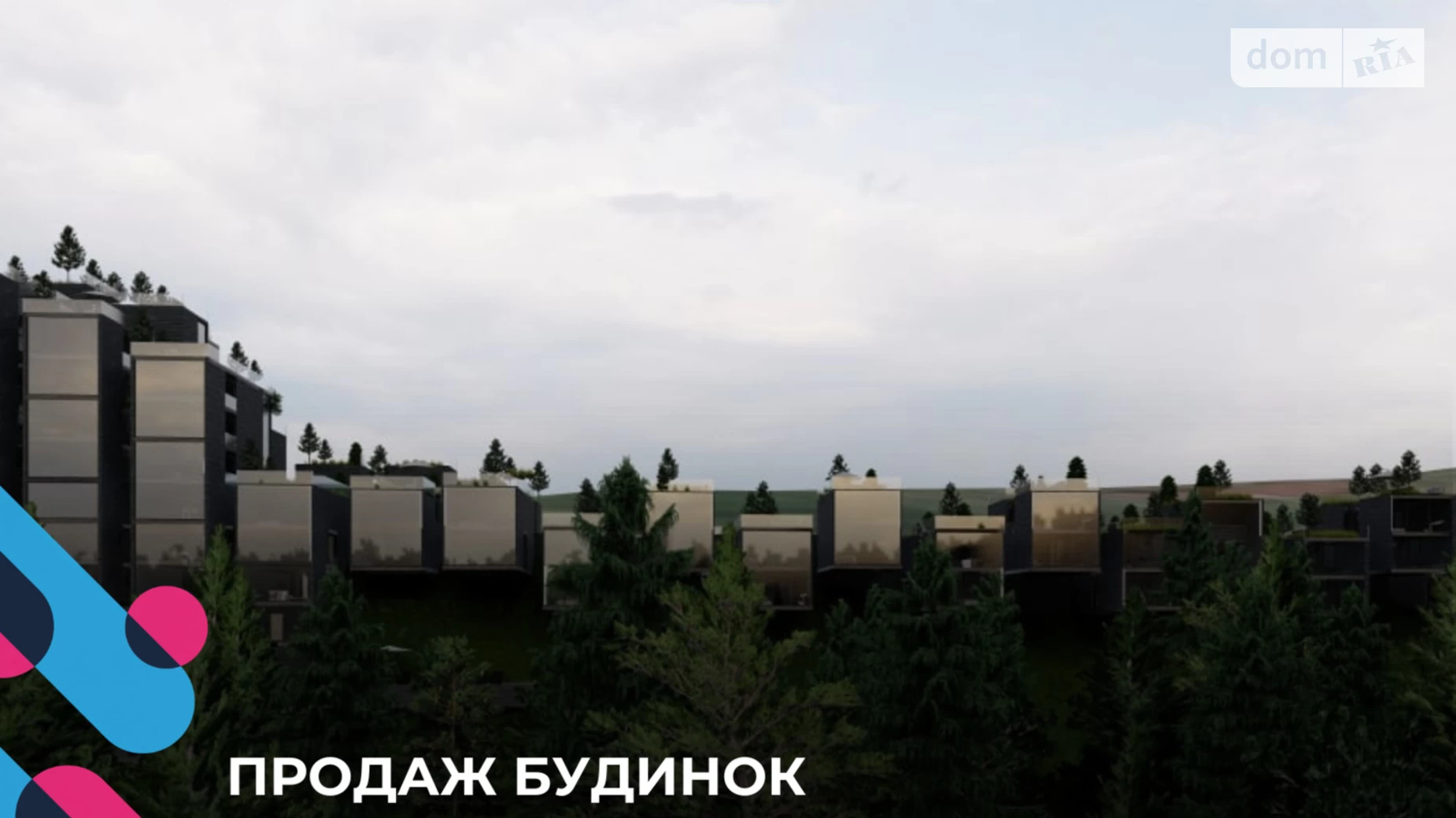 Продается дом на 2 этажа 127 кв. м с террасой, цена: 469900 $ - фото 2