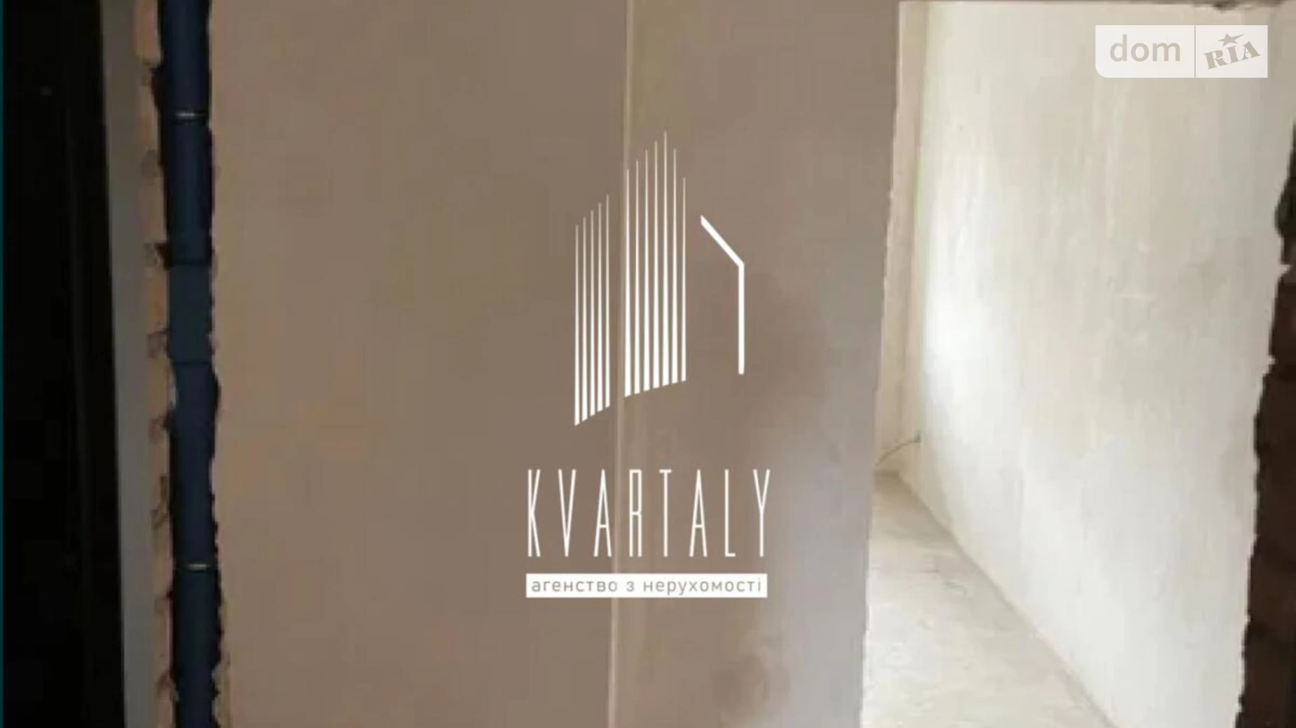 Продається 2-кімнатна квартира 78 кв. м у Києві, вул. Юрія Кондратюка, 1 - фото 2