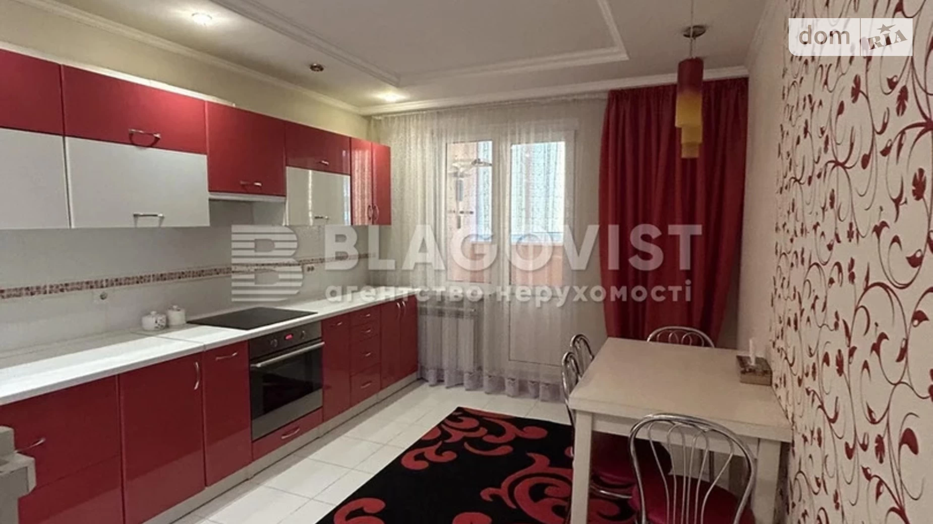 Продається 3-кімнатна квартира 87 кв. м у Києві, цена: 150000 $ - фото 5