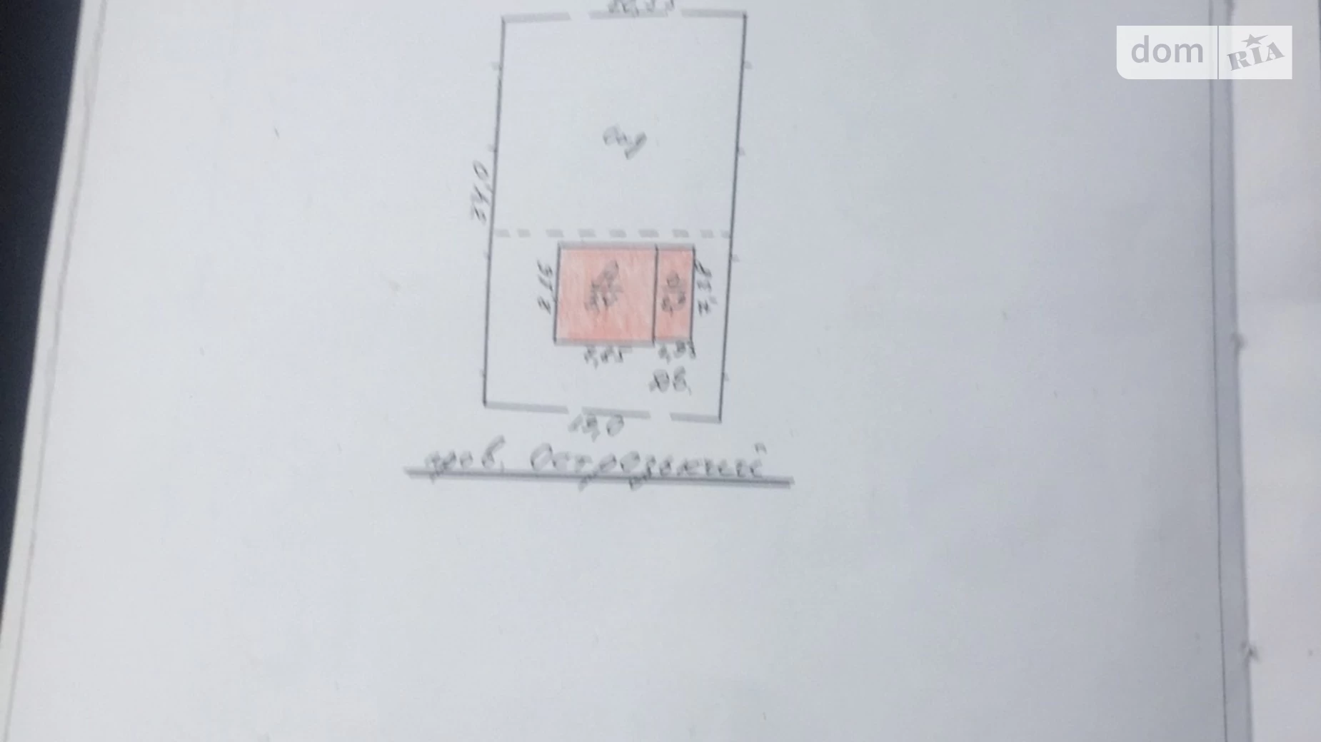 Продается одноэтажный дом 68 кв. м с верандой, цена: 32500 $ - фото 3