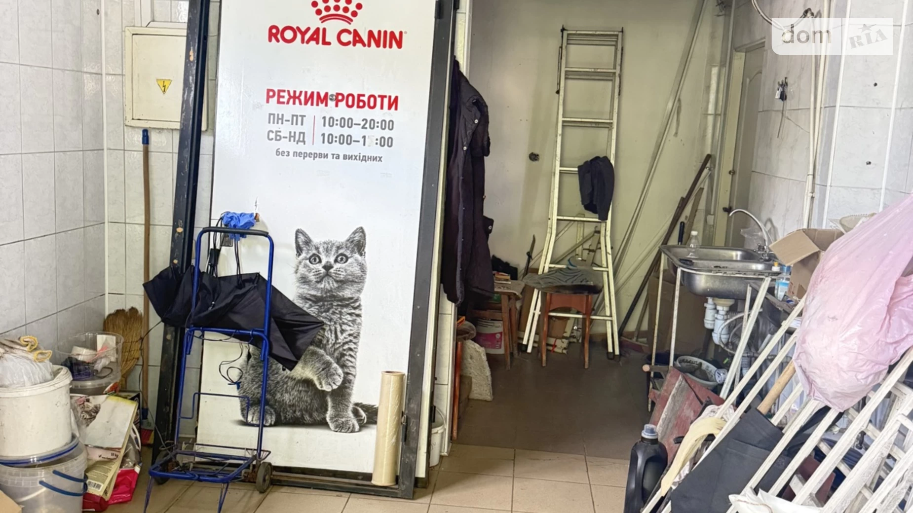 Здається в оренду офіс 18 кв. м в бізнес-центрі, цена: 8000 грн - фото 3