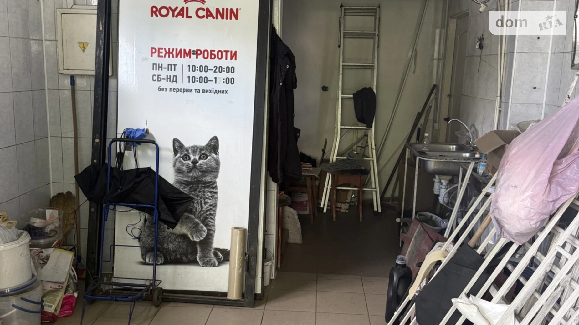 Здається в оренду офіс 18 кв. м в бізнес-центрі, цена: 8000 грн - фото 4