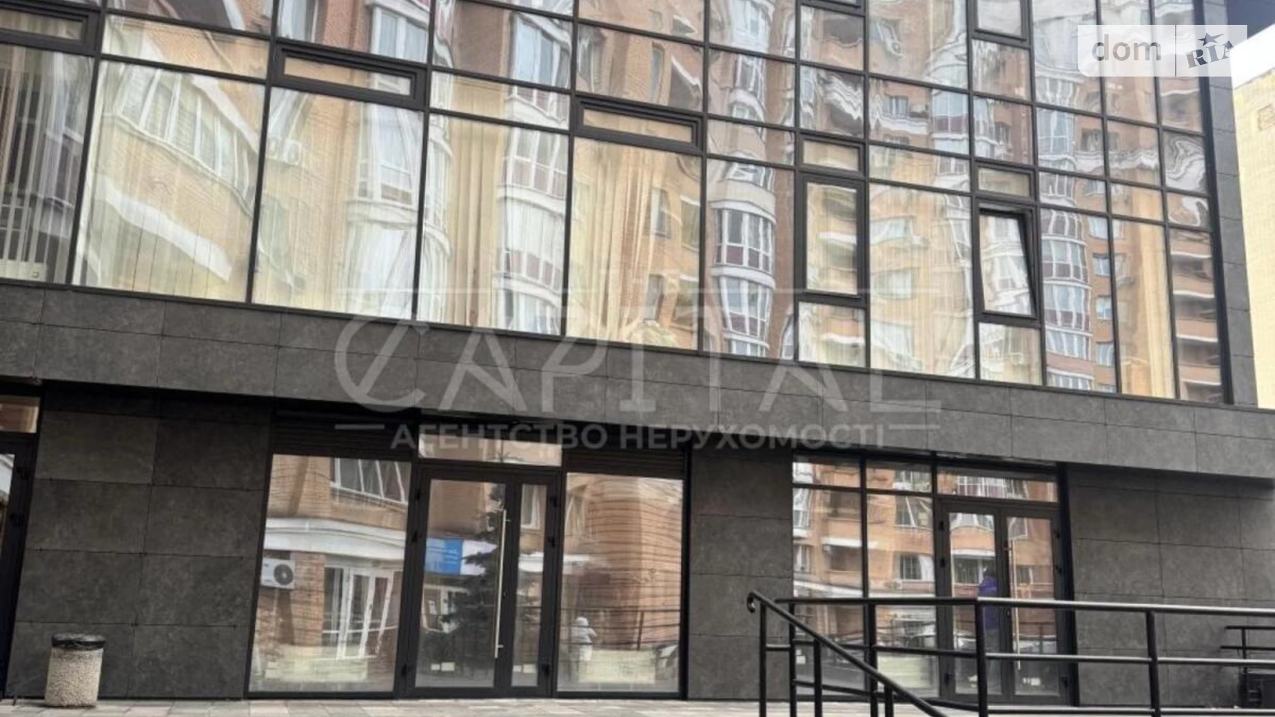 вул. Левка Лук'яненка Оболонський Київ ЖК Smart Hub Obolon, цена: 340000 $ - фото 3