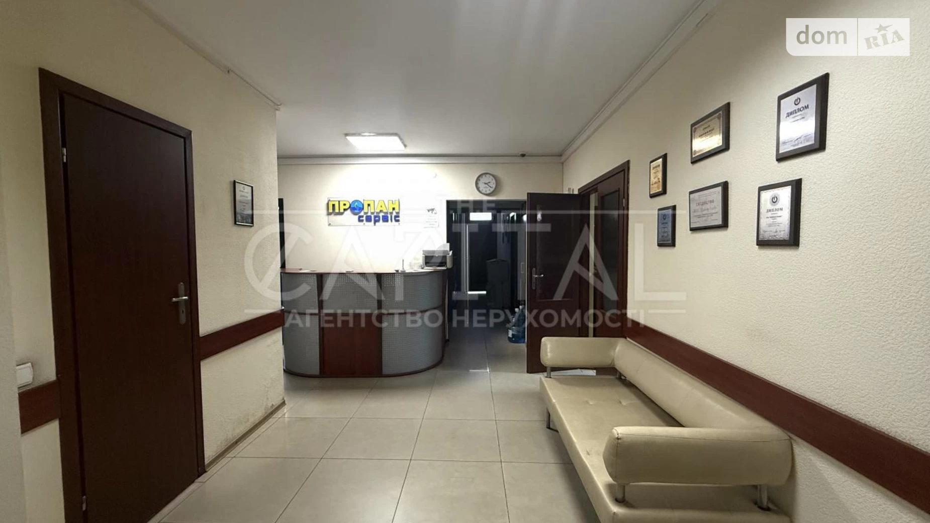 Продается 4-комнатная квартира 167 кв. м в Киеве, ул. Раисы Окипной, 4 - фото 2