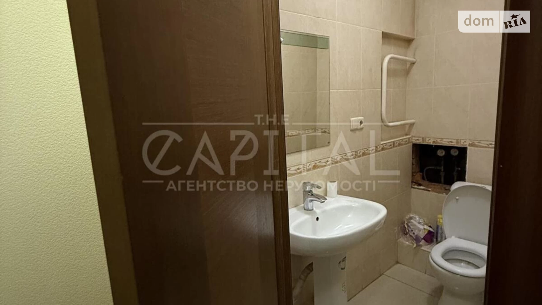Продается 4-комнатная квартира 167 кв. м в Киеве, ул. Раисы Окипной, 4 - фото 5