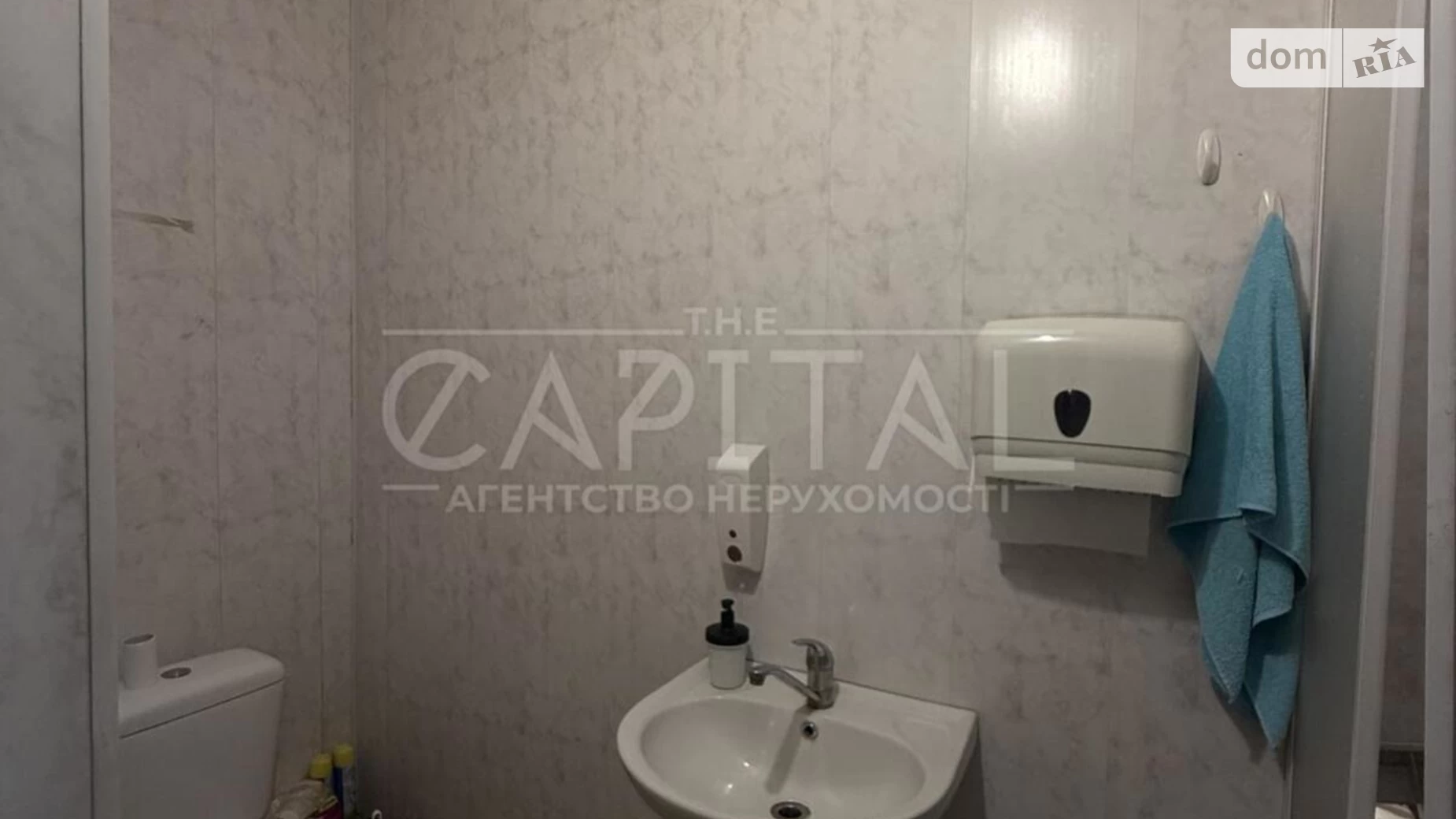 Продается 4-комнатная квартира 167 кв. м в Киеве, ул. Раисы Окипной, 4 - фото 4
