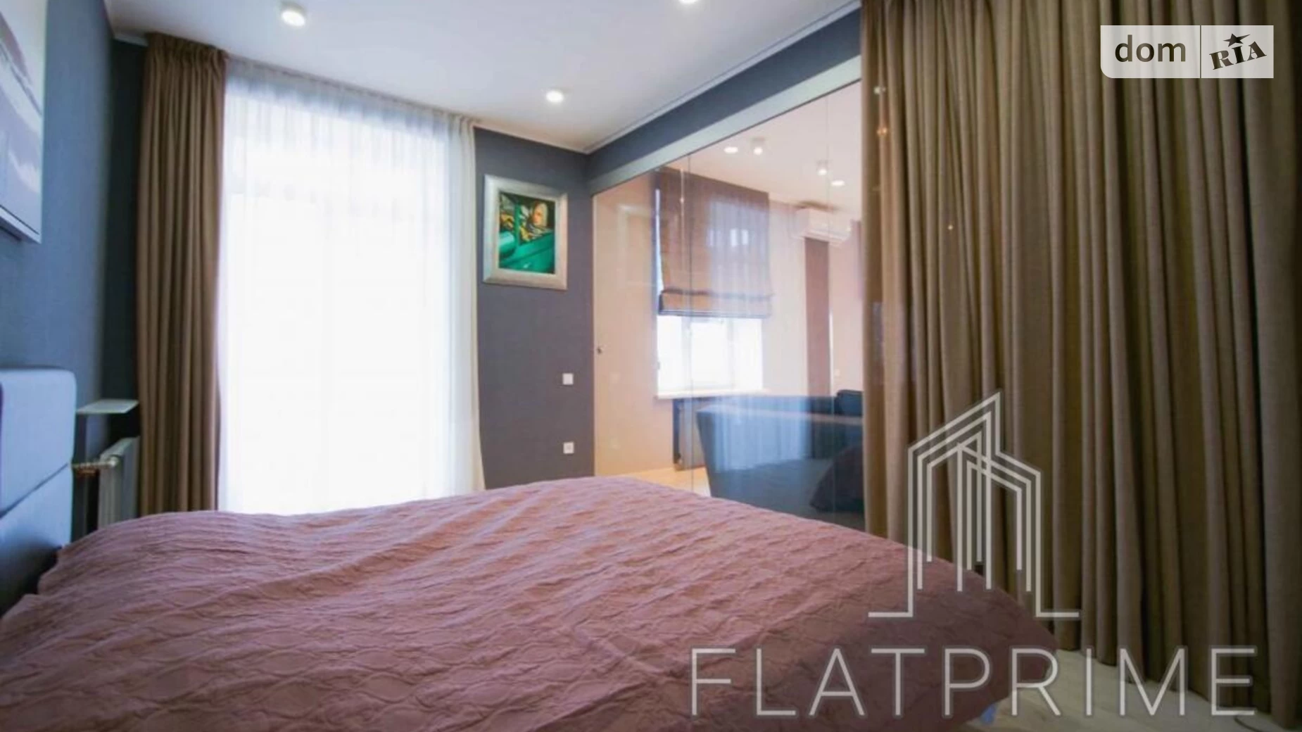 Продается 2-комнатная квартира 50 кв. м в Киеве, пер. Евгения Гуцало, 3 - фото 2