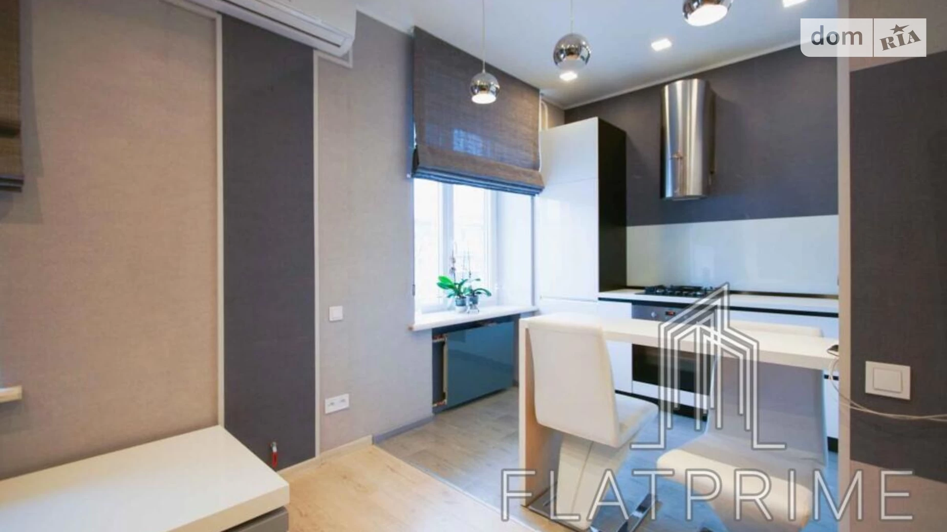 Продается 2-комнатная квартира 50 кв. м в Киеве, пер. Евгения Гуцало, 3 - фото 3