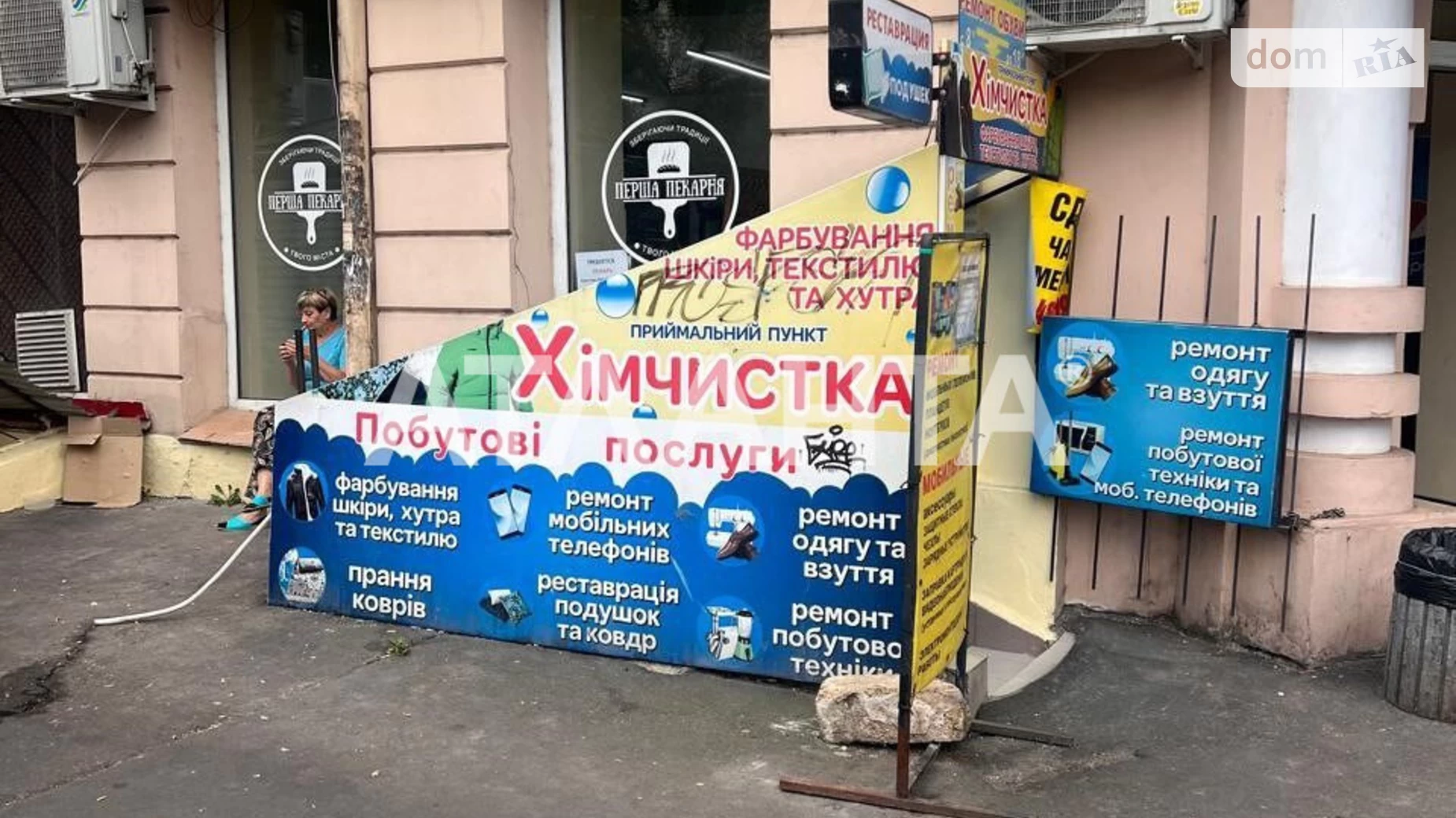 вул. Канатна Приморський Одеса, цена: 38000 $ - фото 4