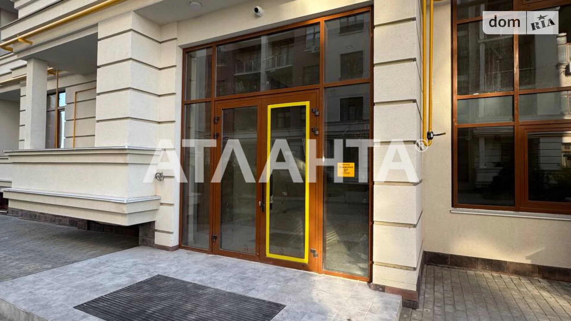 Продается 1-комнатная квартира 48.1 кв. м в Одессе, ул. Пивоварная - фото 2