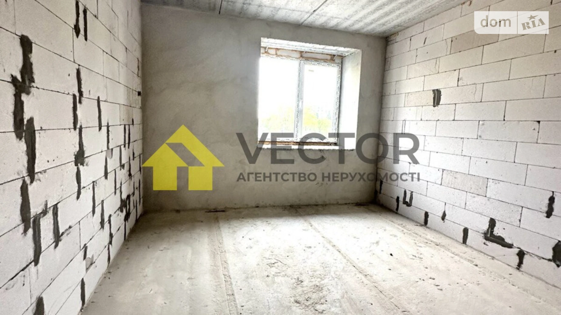 Продается 2-комнатная квартира 71.3 кв. м в Полтаве, ул. Великотырновская, 9А - фото 3