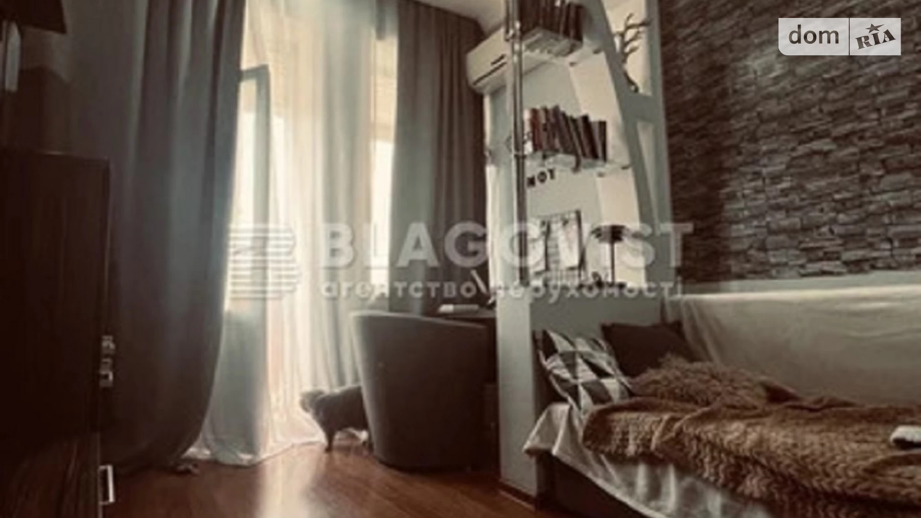 Продается 2-комнатная квартира 42 кв. м в Киеве, ул. Антоновича(Горького), 12 - фото 3