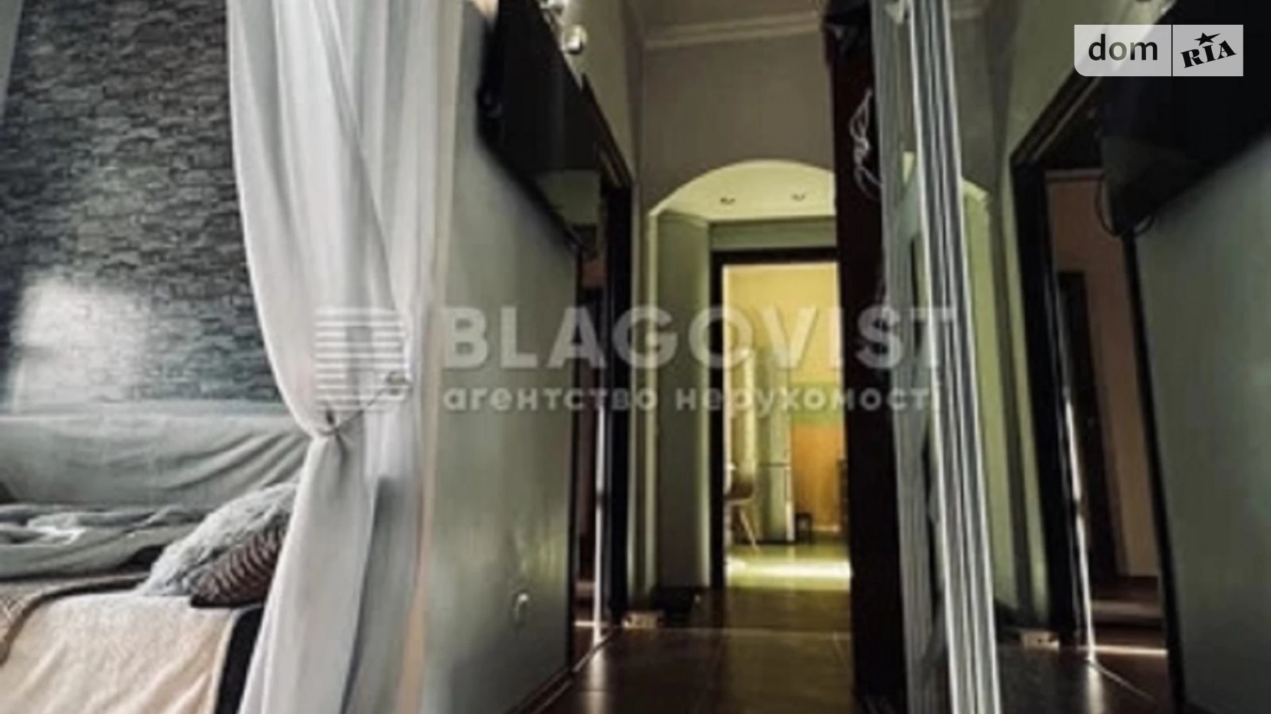 Продается 2-комнатная квартира 42 кв. м в Киеве, ул. Антоновича(Горького), 12 - фото 4