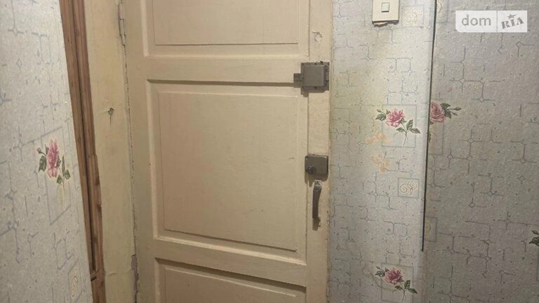 Продається 1-кімнатна квартира 32 кв. м у Дніпрі, вул. Дмитра Кедріна - фото 3